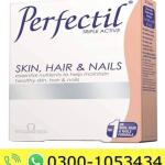 Perfectil Triple Active Price in Pakistan