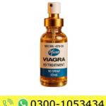 Pfizer Viagra ED Treatment spray Price in Pakistan