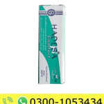 Piles Pain Relief Cream Price in Pakistan