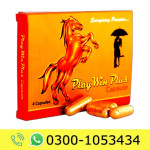 Play Win Plus Capsule Price In Pakistan