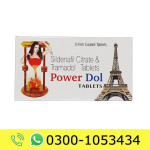 Power Dol Tablets Price In Pakistan