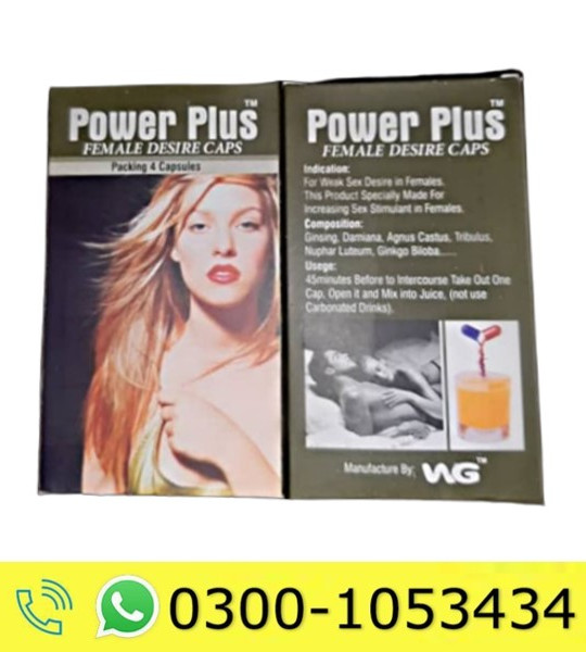 Power Plus Capsule Price In Pakistan