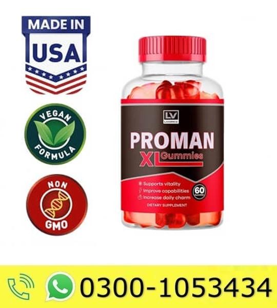 Proman Xl Gummies Price in Pakistan