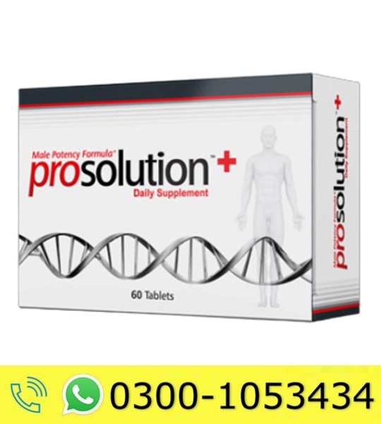 Prosolution Plus Price in Pakistan