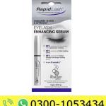 Rapidlash Eyelash Enhancing Serum Price in Pakistan