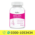 Regain Vaginal Capsule Price in Pakistan