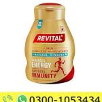 Revital Men Complete Multivitamin Capsules Price in Pakistan