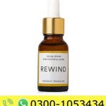 Rewind Skin Solutions Serum Price in Pakistan