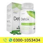 Right Detox Price in Pakistan