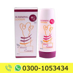 Rivaj Slimming Lotion Price in Pakistan