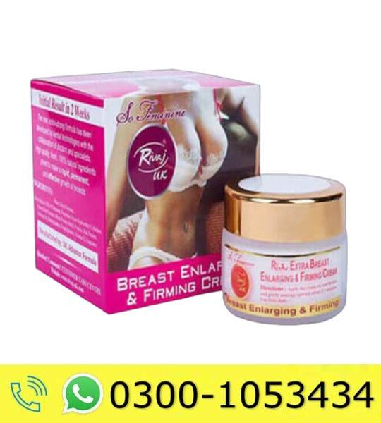 Rivaj UK Breast Cream Price in Pakistan