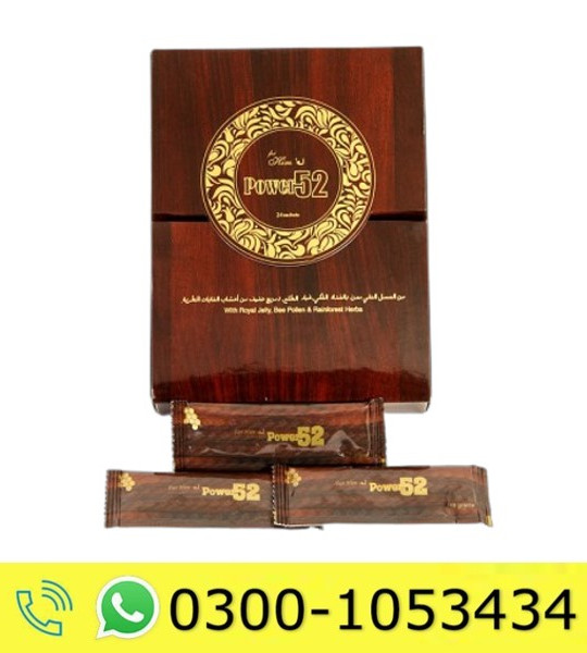 Royal Honey Power 52 Price in Pakistan