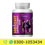 Sabates Height Growth Pills Price in Pakistan