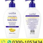 Sadoer Vitamin E Body Lotion Price in Pakistan