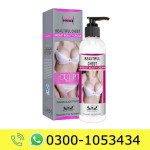 Sculpt Body Breast Cream Price in Pakistan