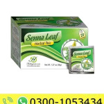 Senna Leaf Herbal Tea Price in Pakistan