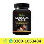 Sensual Power Capsule Price in Pakistan
