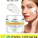 Seyh Aloe Vera Rice Moisturizing Cream Price in Pakistan
