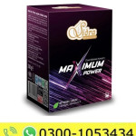 Sidra Maximum Power Herbal Energy Price in Pakistan