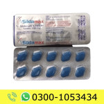 Sildamax Generic Viagra Price in Pakistan