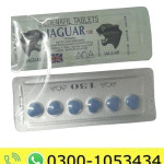 Sildnafil Tablets Jaguar 130 Price in Pakistan