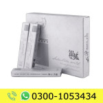 Silver Fox Drops Price in Pakistan