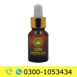 Sim Herbal Oil Price in Pakistan