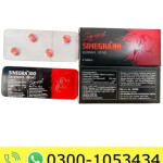 Sinegra 100mg Tablets Price in Pakistan