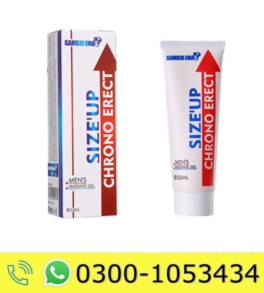 Size Up Men's Gel Price in Pakistan