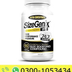 Sizegenix Price in Pakistan