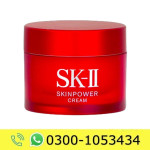 SK-II Skin Power Cream Price in Pakistan