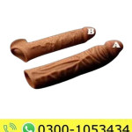 Skin Color Condom Price in Pakistan