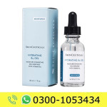 SkinCeuticals Hydrating B5 Gel Price in Pakistan