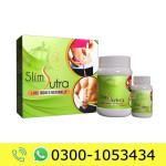 Slim Sutra Price in Pakistan