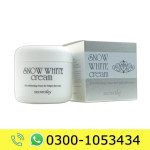 Snow White Cream Price in Pakistan