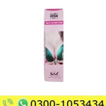 Soft Curve 4D Breast Tightening Cream Price in Pakistan