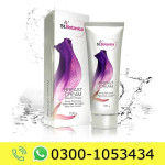 St.Botanica Breast Cream Price in Pakistan