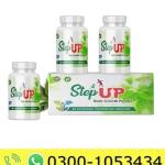Step Up Body Growth Powder Price in Pakistan