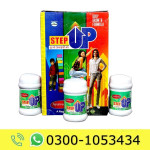 Step Up Powder Price in Pakistan