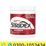Stridex Maximum Alcohol Free 90 Acne Pads Price in Pakistan