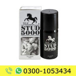 Stud 5000 Spray Price in Pakistan