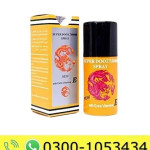 Super Dooz Spray 78000 Price in Pakistan
