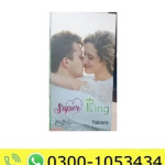 Super king Tablets Price in Pakistan