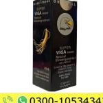 Super Viga 990000 Spray Price in Pakistan