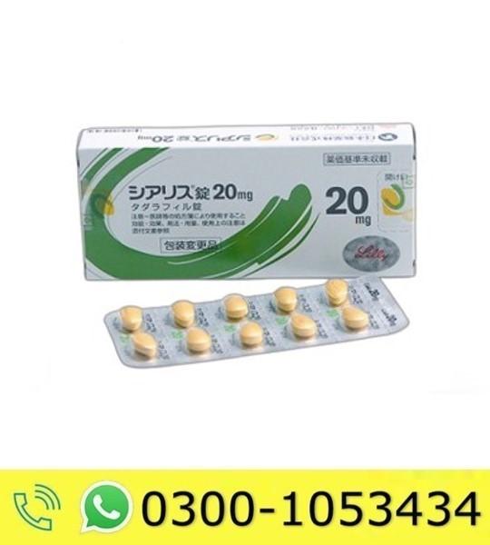 Tadalafil Tablets Price in Pakistan