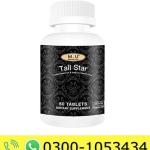 Tall Star Tablets Price in Pakistan