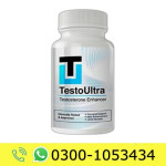 Testo Ultra Price In Pakistan