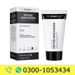 The Inkey List Peptide Moisturizer Price in Pakistan