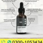 Thriveco Beard Growth Serum Price in Pakistan