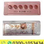 Tiger 120 Tablets Price in Pakistan